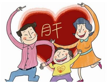 云南疾控