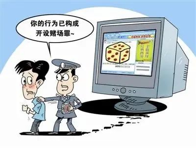 云南省人民检察院
