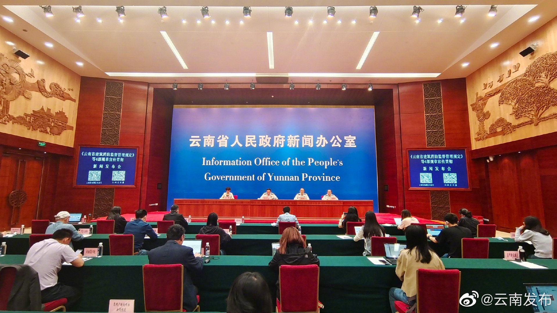 云南将部分火灾危险性大的企业纳入建立专职消防队的范围