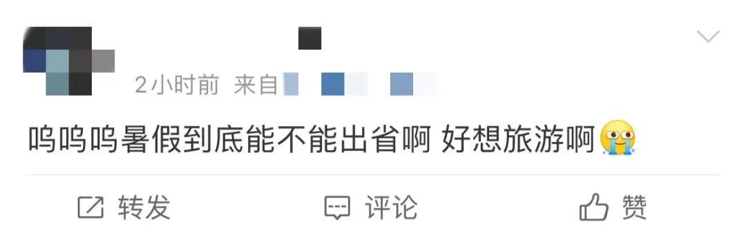 昆明国家高新区发布