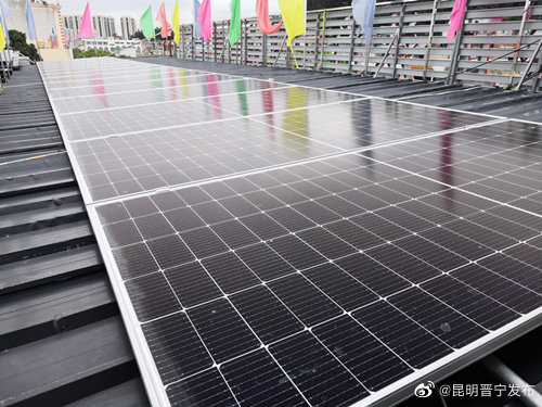 昆明晋宁发布