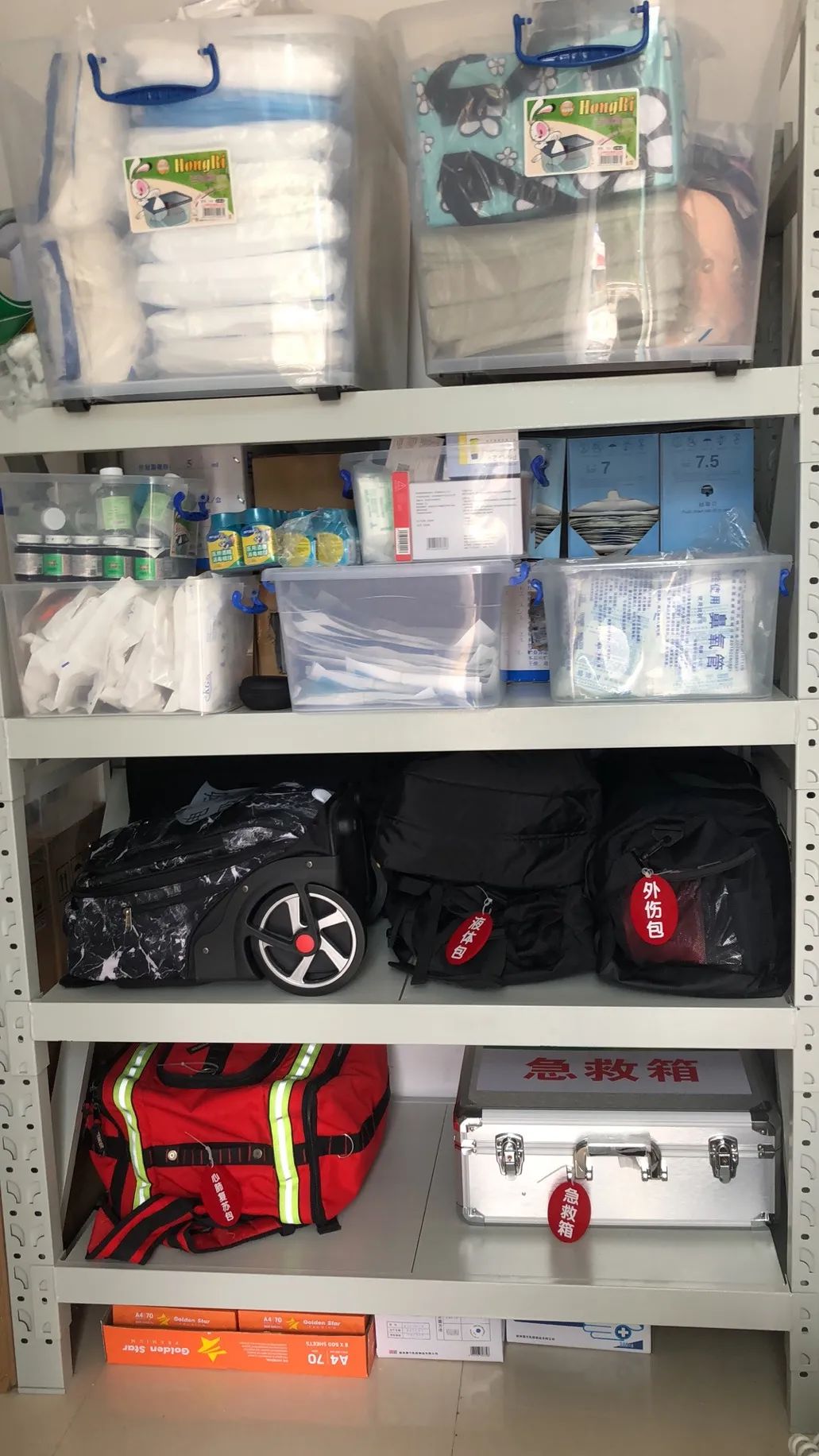 昆明市中医医院