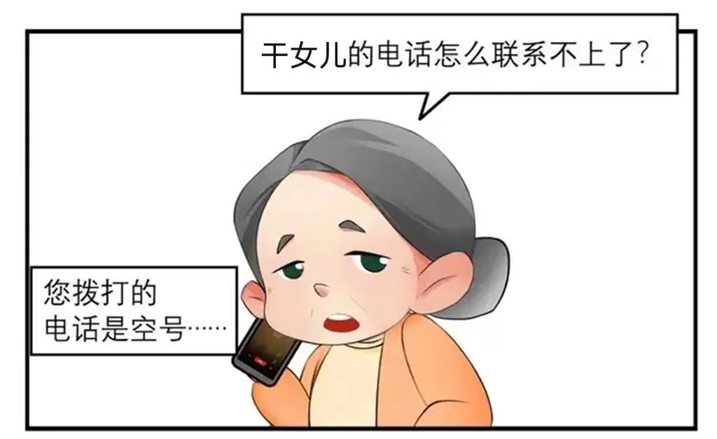 云南政法