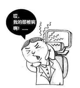 云南省中医医院
