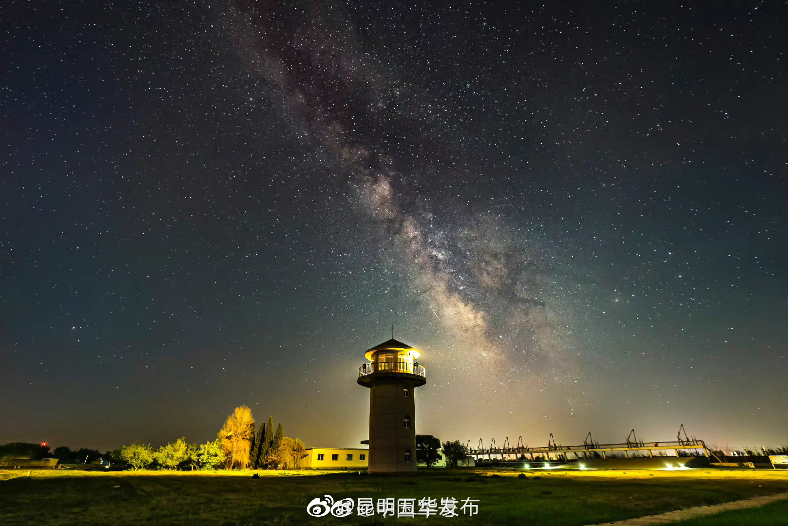 “昆明五华发布”微博