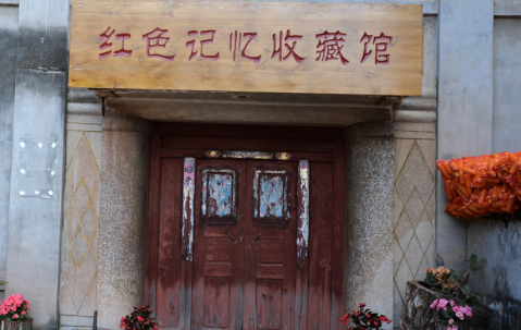 云南省文化和旅游厅