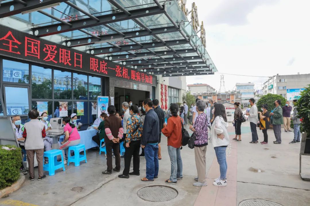 普洱市人民医院