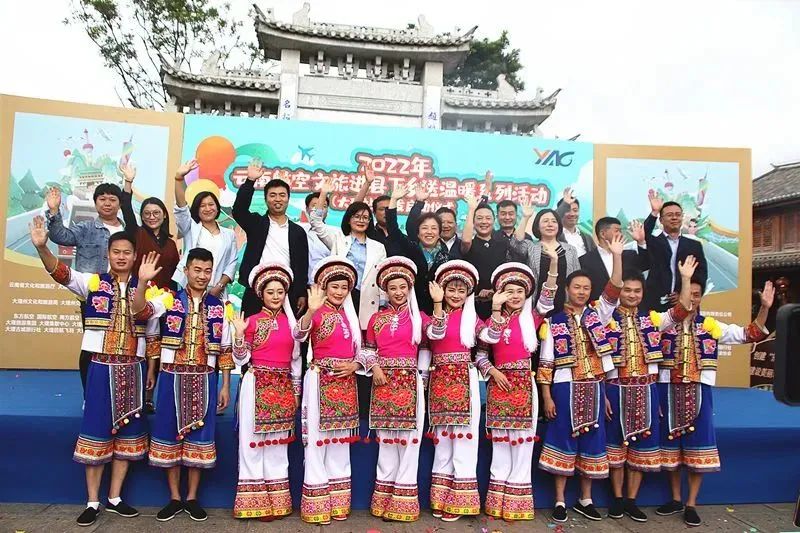 云南省文化和旅游厅