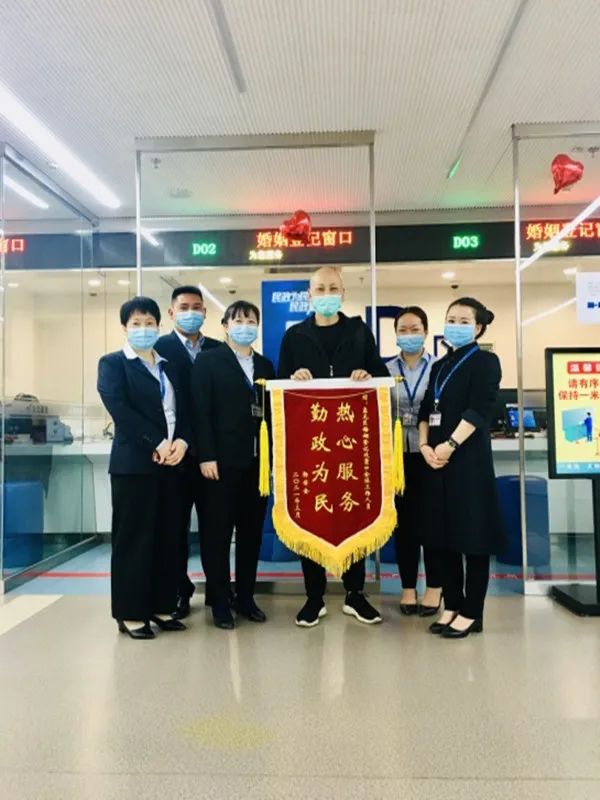 微观盘龙