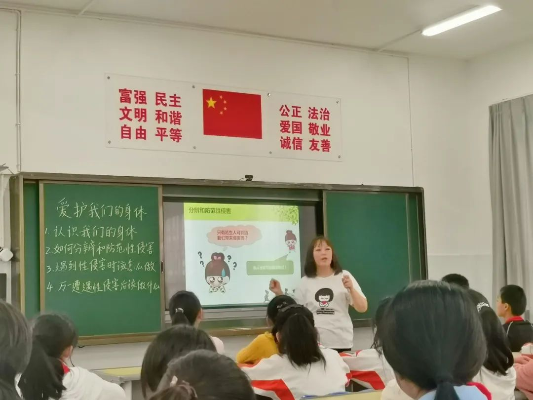 昆明西山教育体育