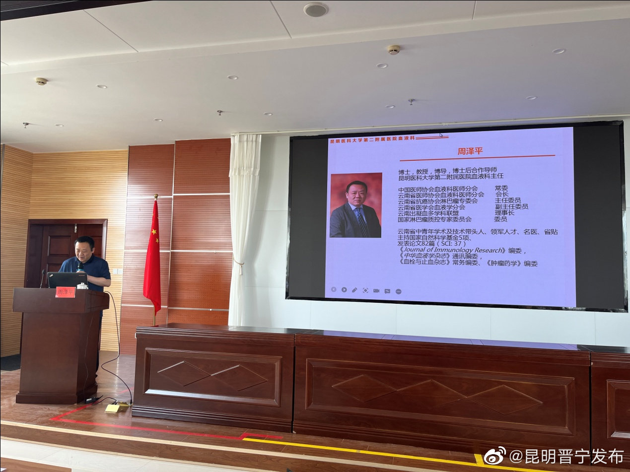 昆明晋宁发布