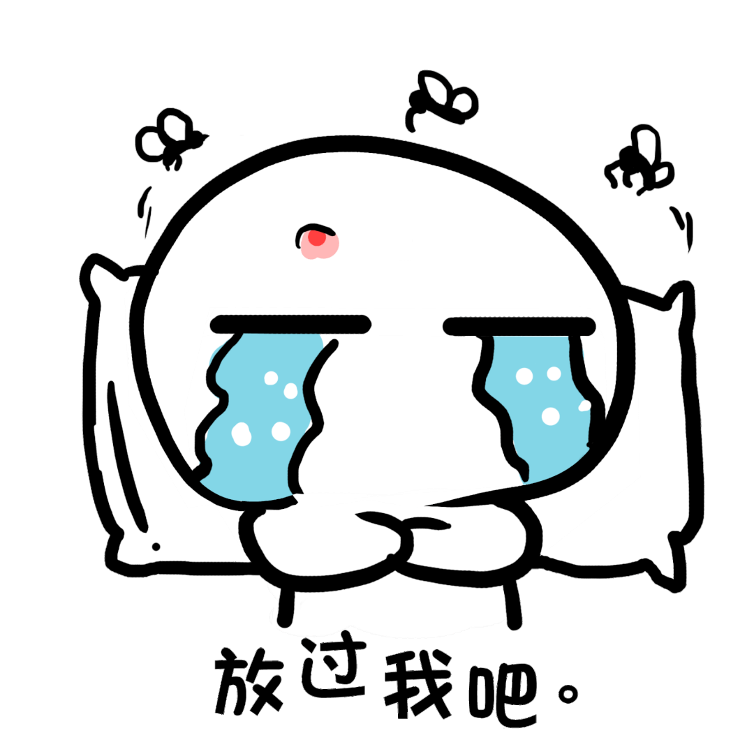 健康腾冲
