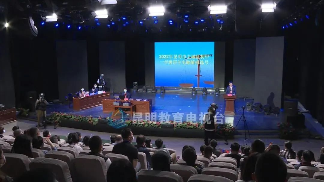 盘龙教育(微信)