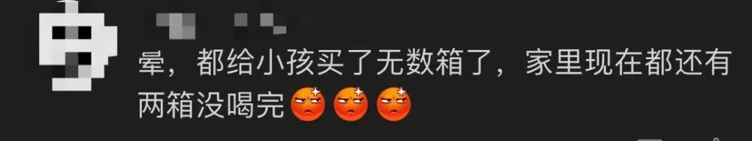 春城晚报