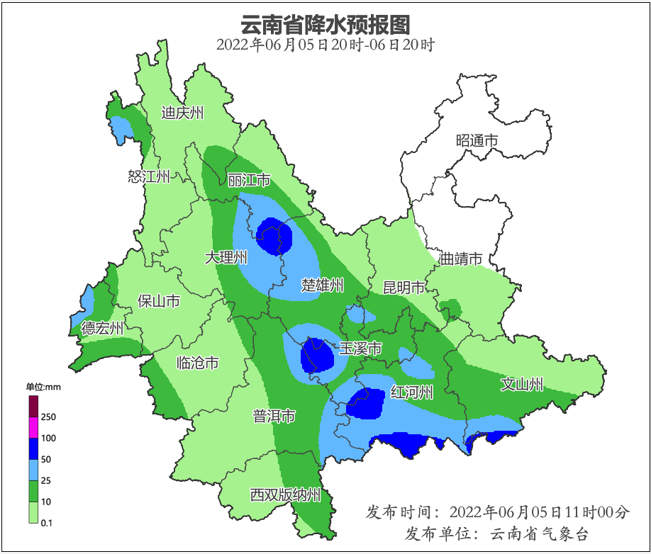 昆明信息港/cnkmxxg