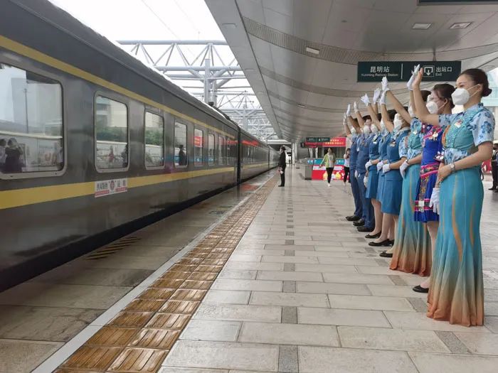 云南省人民政府网