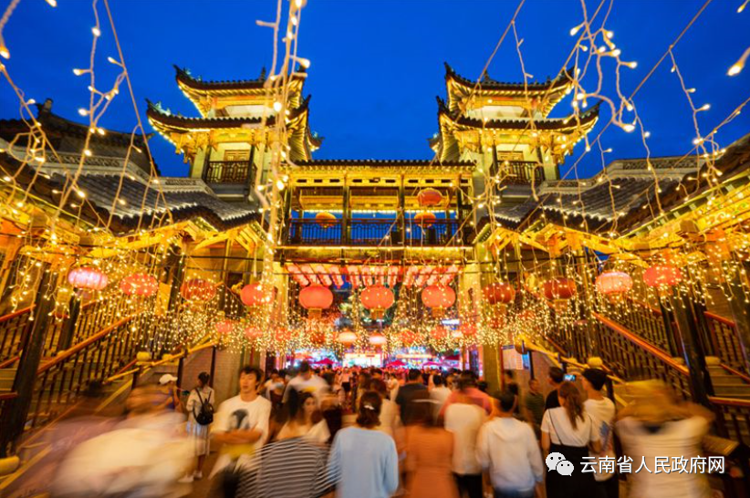 云南省人民政府网