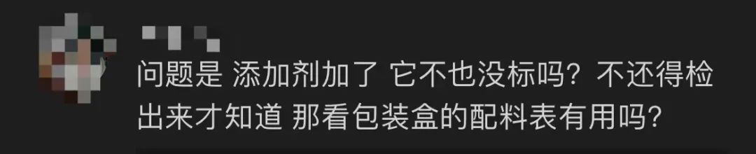 春城晚报