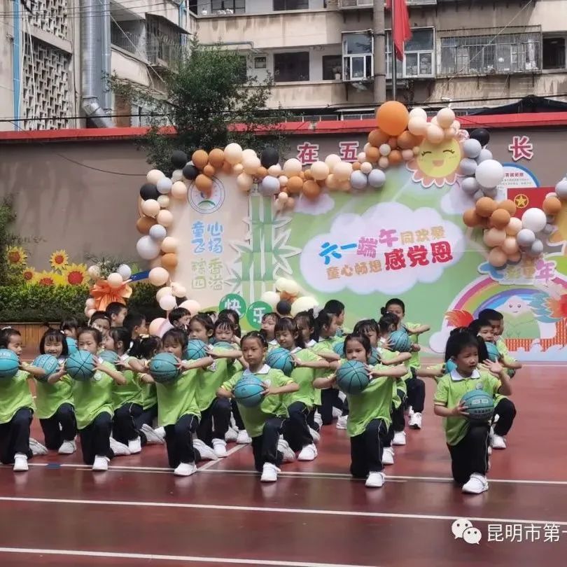 盘龙教育(微信)