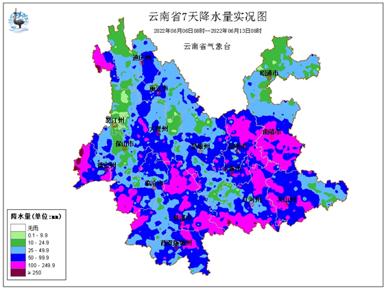 玉溪发布
