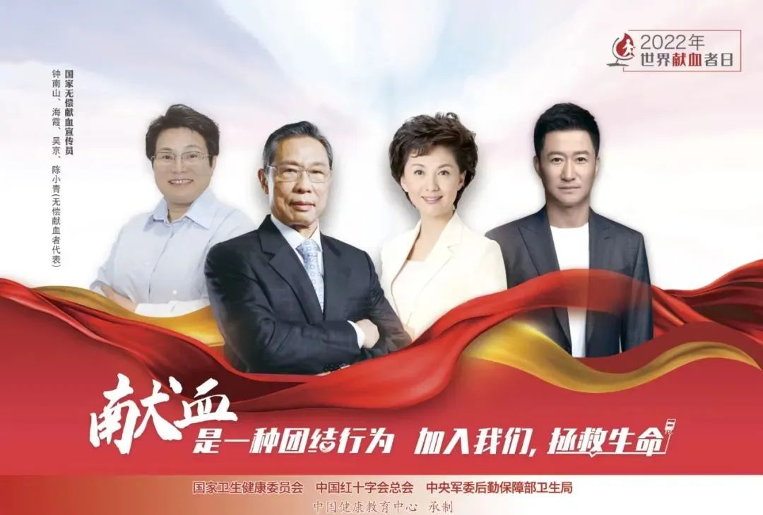 思茅区人民医院