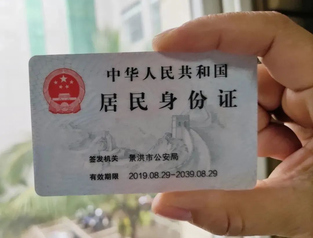 云南政法
