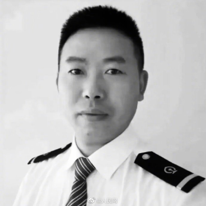 追授殉职司机杨勇中国铁路优秀共产党员称号