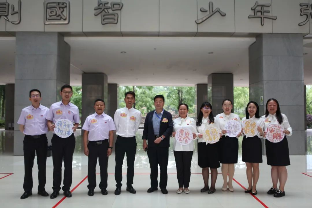 盘龙教育(微信)