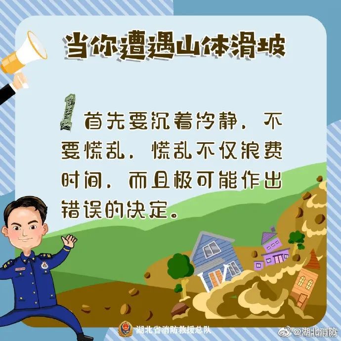 悦读嵩明