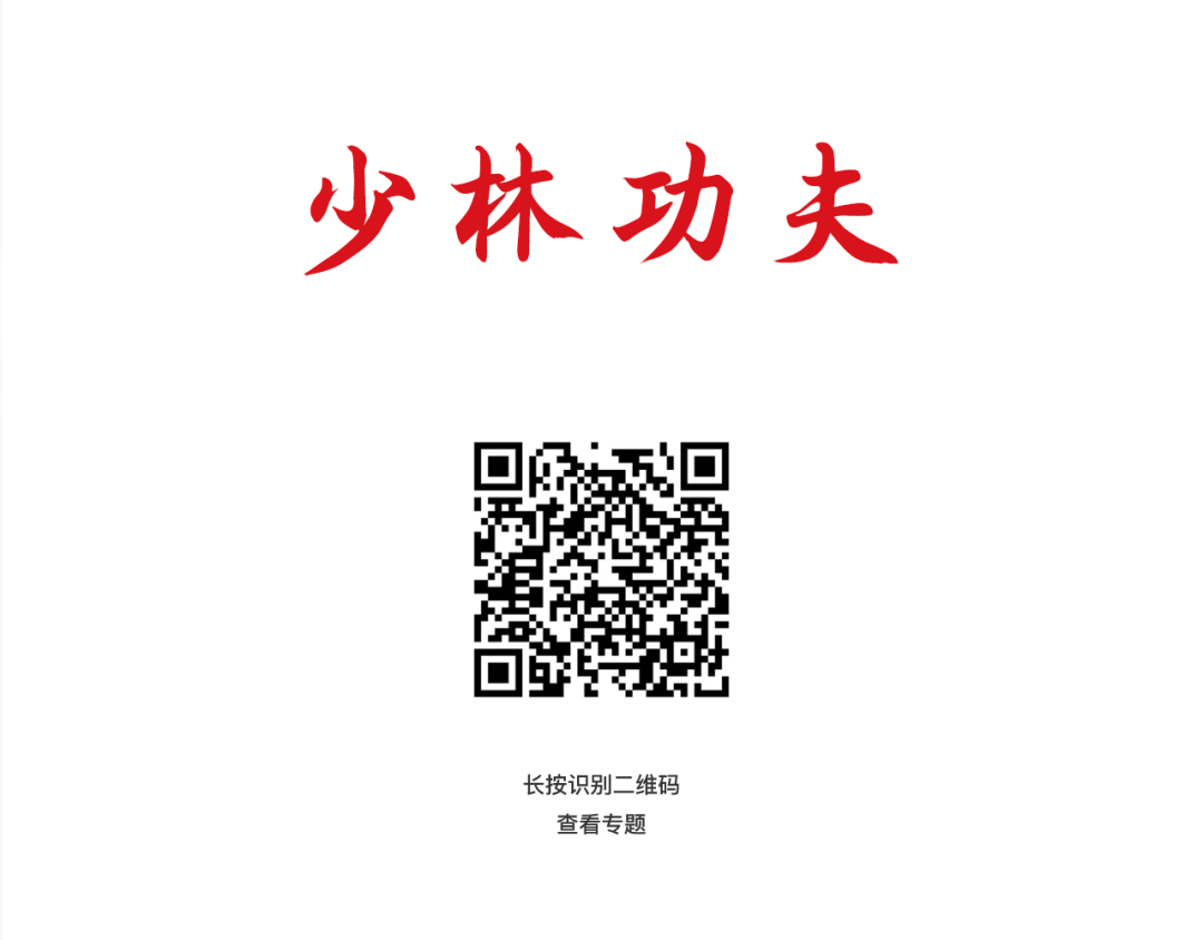 昆明市西山区图书馆