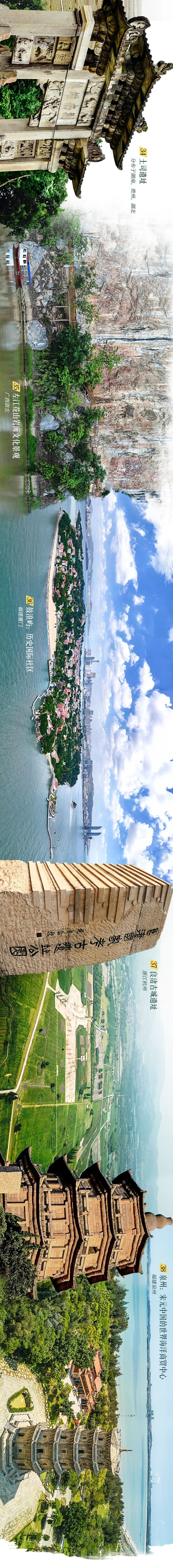 云南省文化和旅游厅