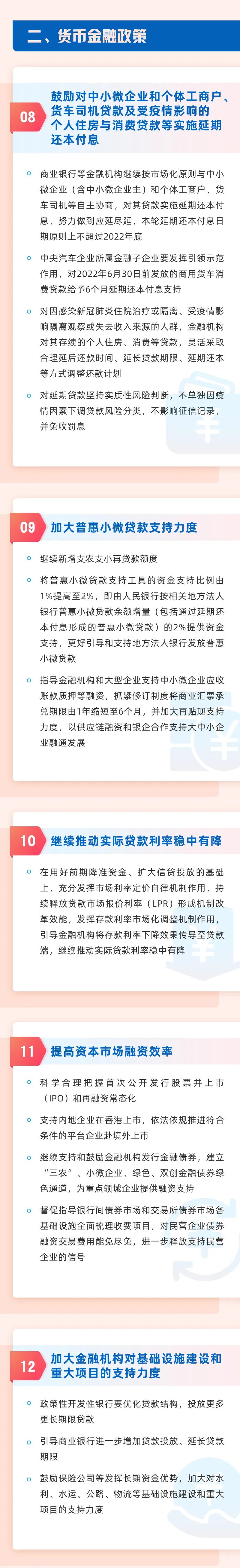 云南省文化和旅游厅