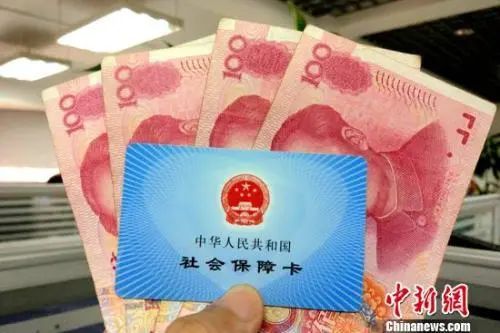 云南法制报