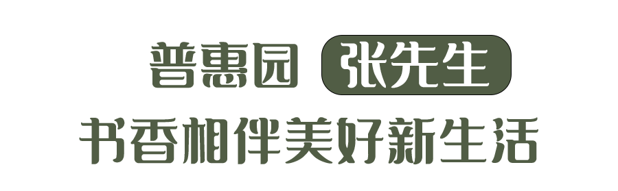 昆明公租房公司
