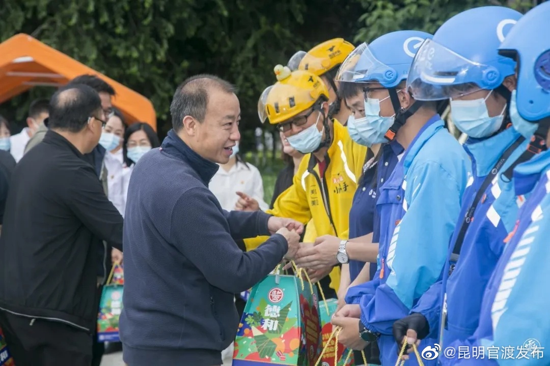 “昆明官渡发布”微博