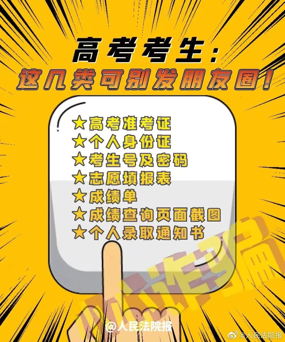 昆明信息港/cnkmxxg