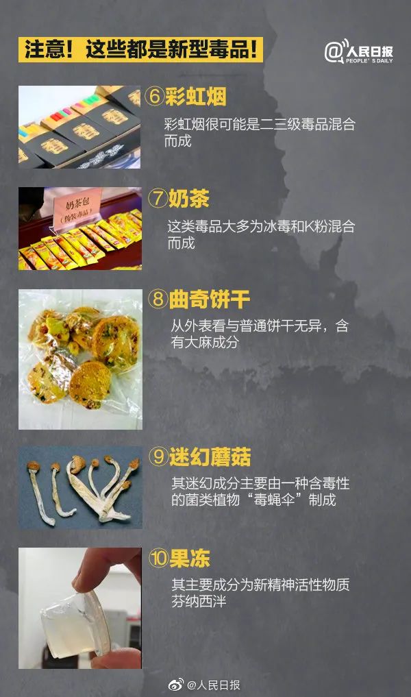 玉溪发布