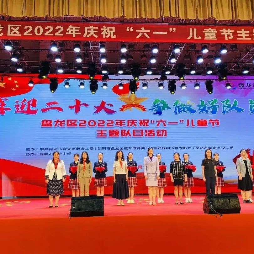 盘龙教育(微信)