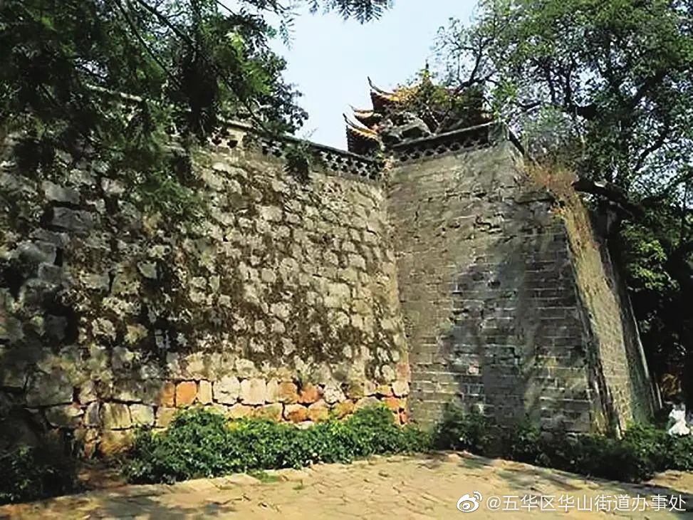 五华区华山街道办事处