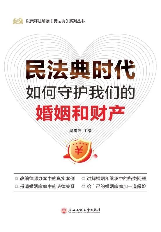昆明市西山区图书馆