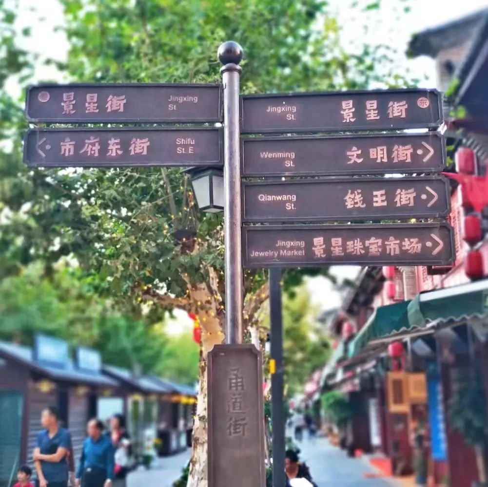 昆明五华发布