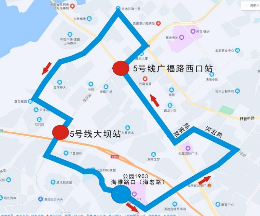 掌上春城