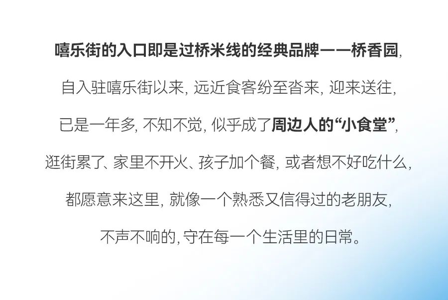 德宏团结报