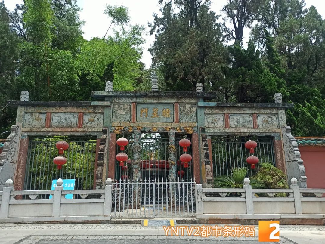 昆明信息港/cnkmxxg