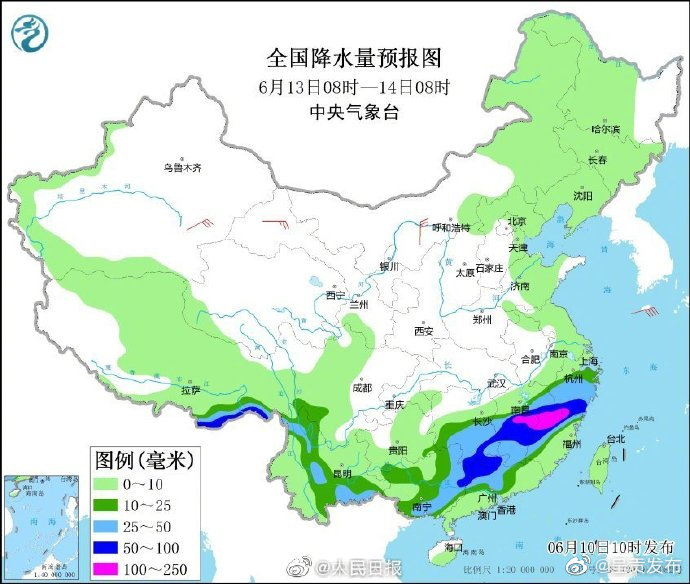 呈贡发布