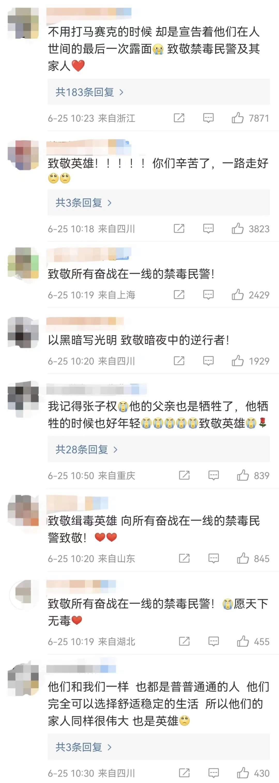 昆明信息港/cnkmxxg