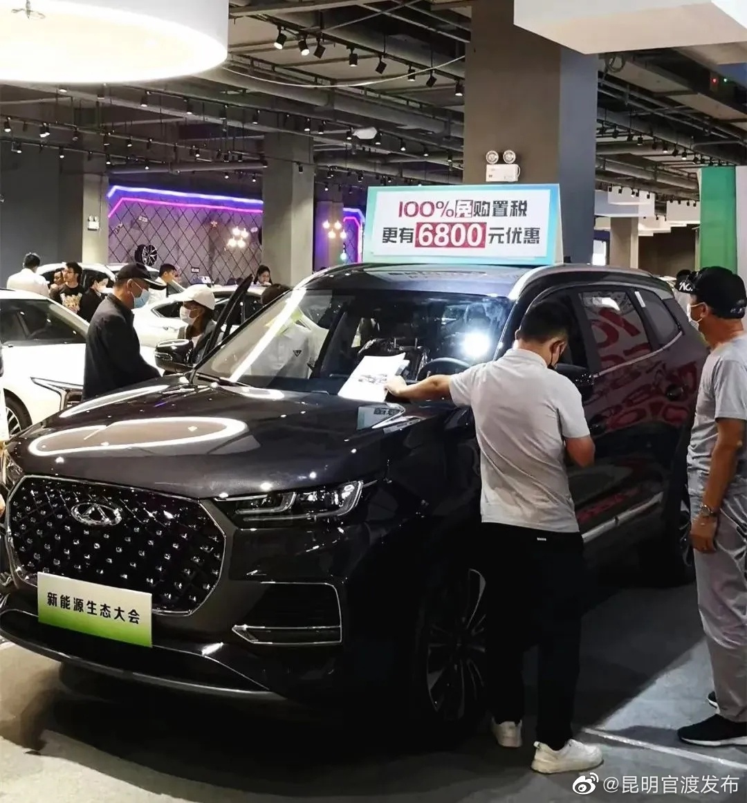 “昆明官渡发布”微博