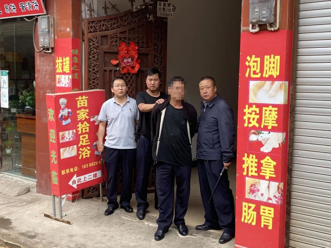 魅力禄劝