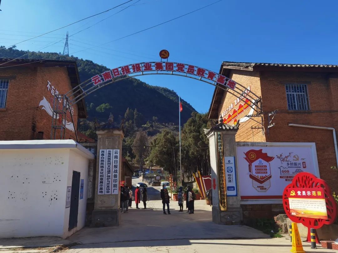 昆明五华发布