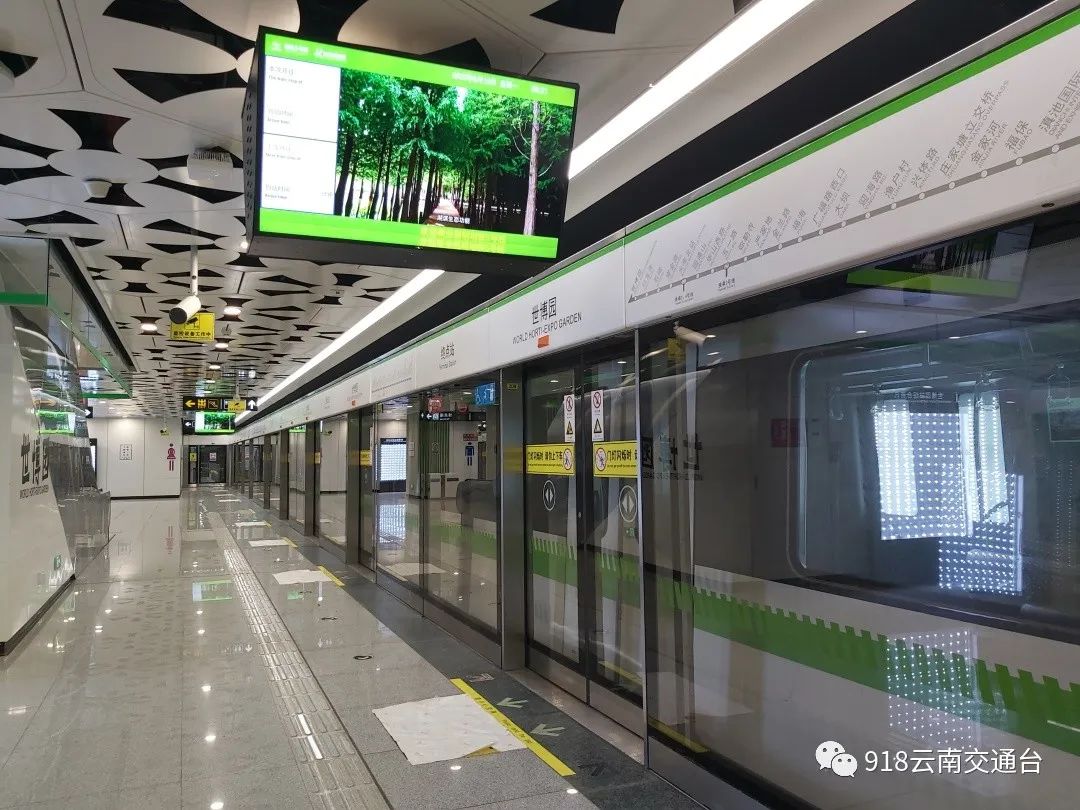 昆明信息港/cnkmxxg